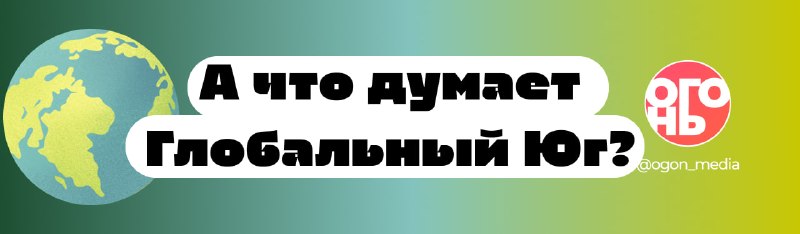 ברזיל היא לא החצר האחורית של מישהו": מבט הודי על הניצחון של לולה שבועון מארגן הודי, אחד הפרסומים האנליטיים…