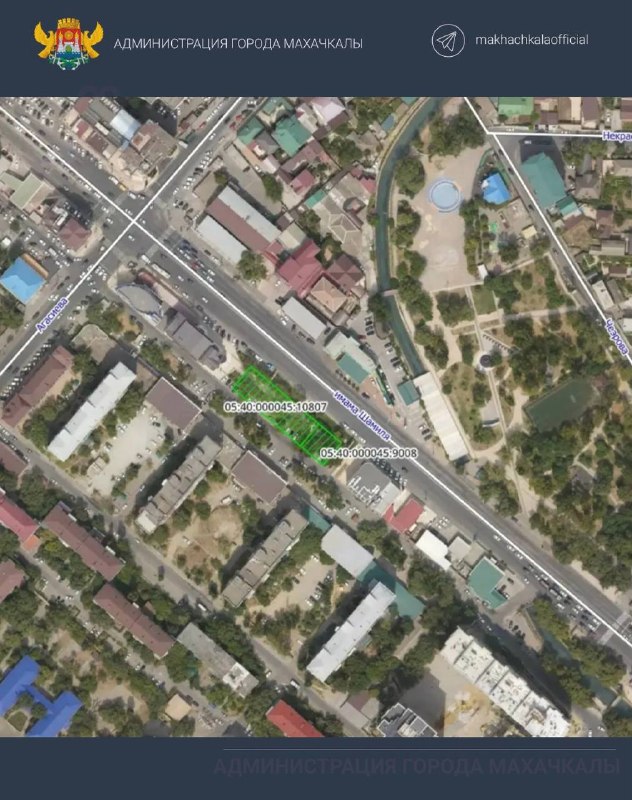 Уважаемые махачкалинцы! фото