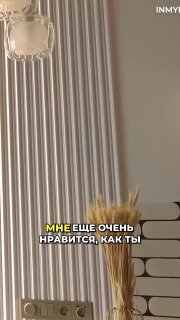 Концепция Вишня смелая работа с цветом сочетание бордового и зелёного и как не бояться насыщенных оттенков. МЫ В МАХ подписаться - изображение 1 - концепция, вишня, смелая