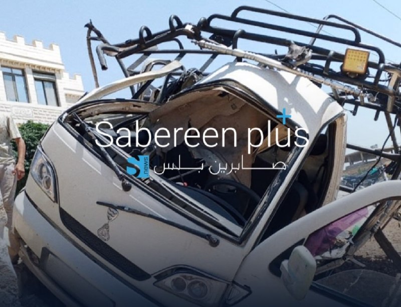 صابرين بلس - Sabereen plus: اعلام سوري: جيش الاحتلال يستهدف شخصا بمسيرة على الطريق الواصل بين مزرعة بيت جن وبلدة بيت جن بريف دمشق