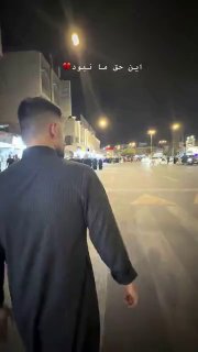 🔴 ראה את המכוניות שתושבי עיראק נוסעים בהן...