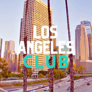 Лос Анджелес Объявления | Los Angeles Club 🇺🇸