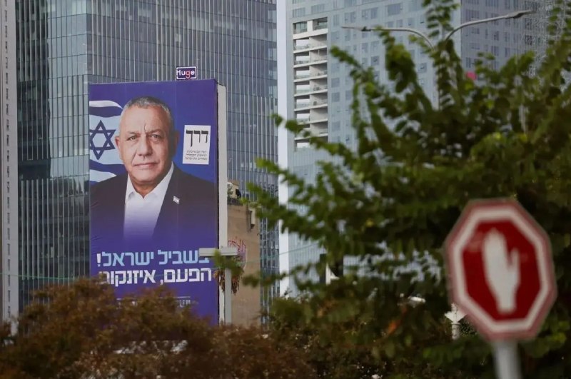הטינה האישית של אייזנקוט מתן דין וחשבון לנתניהו על אירועי שלוש השנים האחרונות וניהול חקירה ציבורית על הפיגו…