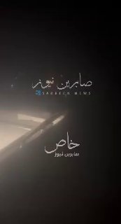 🔴סצנות מיוחדות מ-Sabreen News מציגות הצטברות ועצירה של אלפי ספינות ליד מיצר הורמוז, במיוחד שרג'ה.