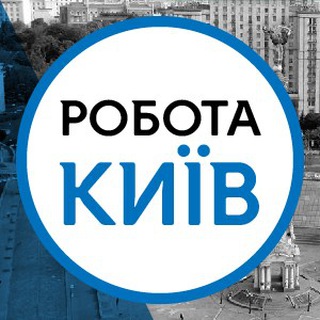 Telegram profile photo for Робота Київ
