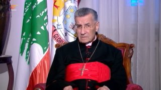 Al Mayadeen - ערוץ Al Mayadeen
