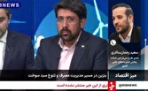 خبرپو: 🔸 فعالیت ۲۳۷۰ جایگاه CNG در کشور / به ازای هر ۱۶۰۰ خودرو، یک جایگاه CNG در کشور وجود دارد👈 برای نمایش مطلب اینجا کلیک کن