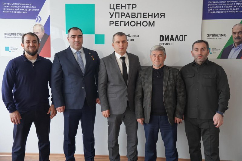 ⚡️ В ЦУР Дагестана сегодня побывали настоящие герои — Герой России фото