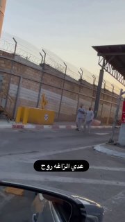 الإفراج عن الفنان الفلسطيني عدي الزاغة بعد عام ونصف اعتقال