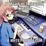 A|Kril.}~⃝Â|Kрил}.💝 18+