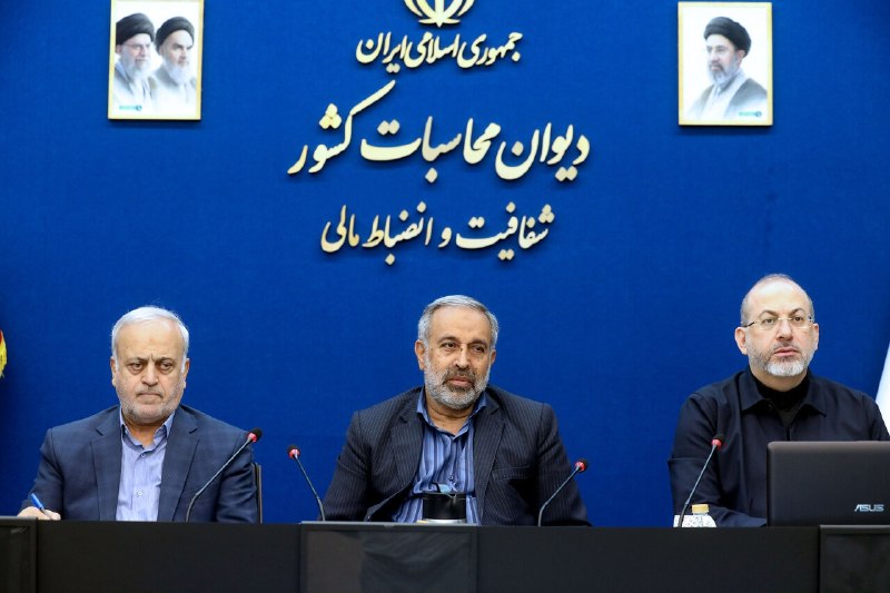خبرگزاری خانه ملت: 📌 براساس گزارشات دیوان محاسبات باید با دستگاه های متخلف برخورد شود🔸نشست مجمع نمایندگان استان تهران با رئیس دیوان محاسبات