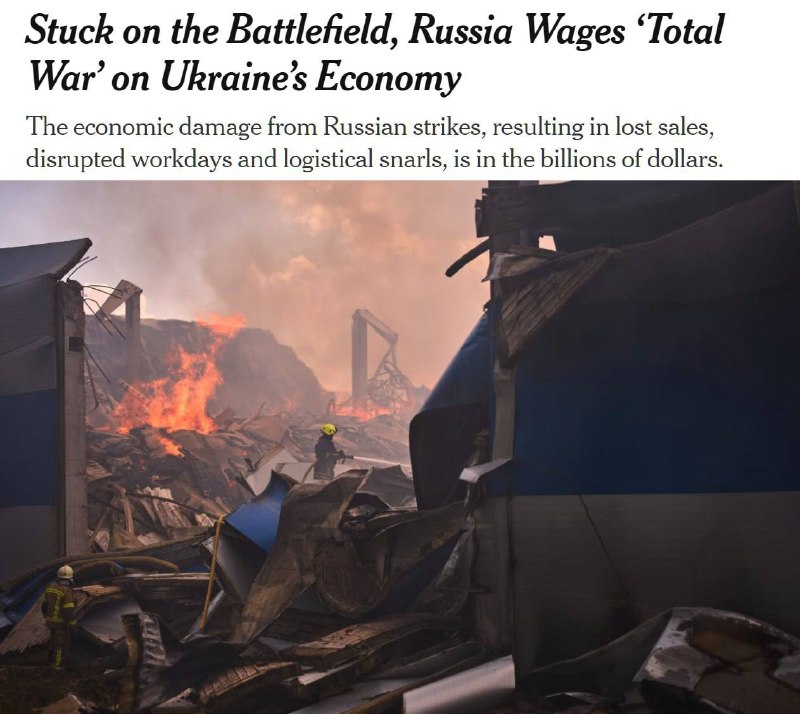 Image from a post by Русский Дом TG