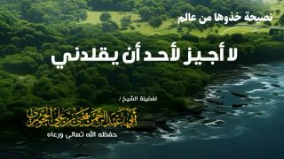 DOUBT 70: The Students of Dammaj blindfollow Al-Hajuri