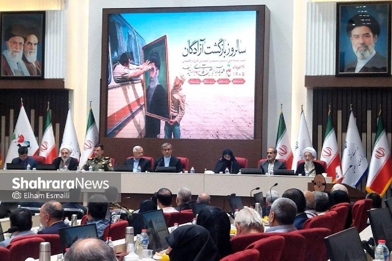 شهرآرانیوز: 🔶آزادگان سرمایههای اصلی جامعه هستند | مسئولیت امروز مدیران، نیازمند پایمردی آزادگان است 👤غلامحسین مظفری، استاندار خراسا