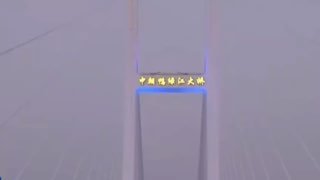 קים ג'ונג און חצה היום את הגבול והגיע לביקור בלתי צפוי בעיר דאנינג שבסין, השוכנת בסמוך לגבול עם צפון קוריאה…
