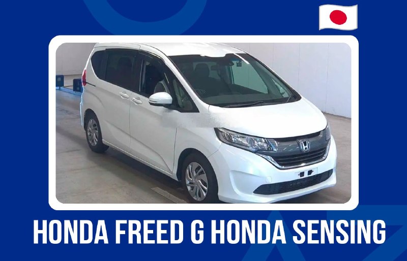 Honda Fit 2013 фото 3