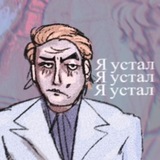 Солитёрское лороведство.