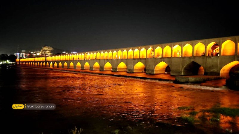 اخبار اصفهان: ♦️ این شبها سیوسه پل زندست... 🌙✨🔹 آب که برگشته، شبهای این پل هم دوباره رنگ دیگری گرفته؛ دورهمی های مردم، صدای آب و سی