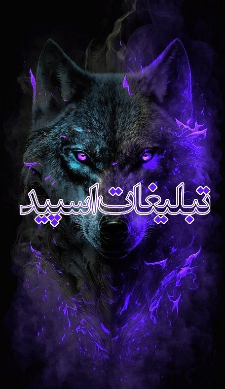 گروه دوستیابی دخترونه بوشهر: ❶﹚ نام : کٖؒـؒؔـٰٰاٖؒفٖؒـؒؔـٰٰهٖؒ تٖؒـؒؔـٰٰوٖؒ دٖؒلٖؒـؒؔـٰٰیٖؒ هٖؒـؒؔـٰٰاٖؒ❤❷﹚ نو؏ تبلیغات : #telegram❸﹚ توضیحات :اینجا 