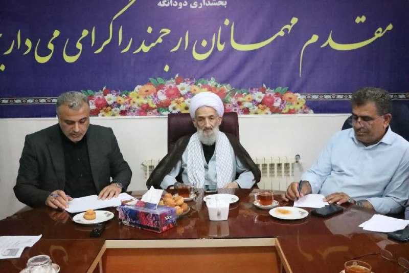 اخبار مازندران: اراضی کشاورزی را قربانی ساختوساز نکنید🔹️ آیتالله لائینی: تبدیل اراضی ۲۴ هکتاری که محل معیشت و چرای دام روستائیان است ب