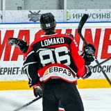 Lom ONLINE
