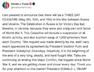 ⚡️Москва и Киев подтвердили объявленное Трампом прекращение огня с 9 по 11 мая. Зеленский заявил, что пошел на это ради обмена пленными Президент США заявил, что Россия и Украина договорились о прекращении огня на трое суток. Трамп добавил, что сам внес эт