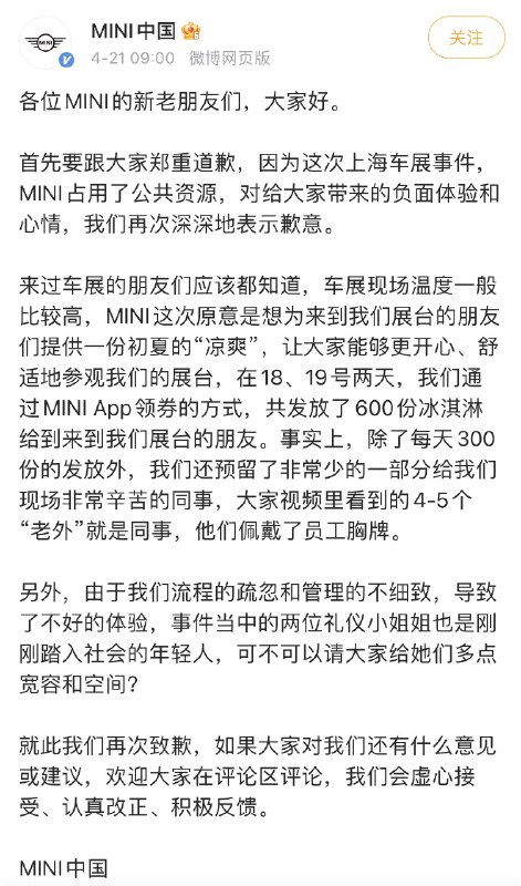 还得是 GPT4还得是 GPT4