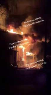 סמוך לשעה 23:40 בוצעה תקיפה בליסטית במטרה במנה שבאזור צ'רניהיב.