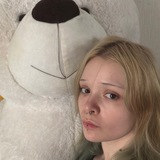 короче