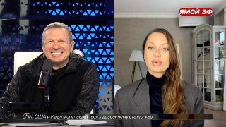 Соловьев извинился перед Боней в эфире своей программы: он сказал, что был слишком эмоционален, и ему надо было гораздо строже относиться к своим словам. По словам Соловьева, его взбесил посыл Бони, что народ России боится Путина. Соловьев настаивает, что 