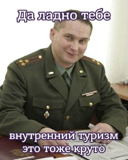 В Генштабе РФ заявили об отсутствии планов отправлять резервистов в зону СВООни не будут выполнять задачи за пределами своей страны или своего региона. Такое разъяснение дал заместитель начальника Главного организационно-мобилизационного управления Генштаб