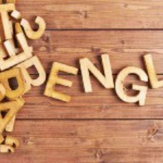 🇬🇧🇬🇧 Eภglเรђ คภ๔ Uz๒єк รקєคкเภg 🇺🇿🇺🇿 Telegram Group Link