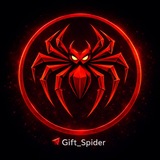 گیفت اسپایدر / Gift Spider