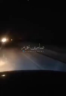 תוקפנות טרור אמריקאית נגד דרום אהוואז