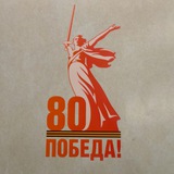 Кан-оол Даваа