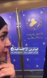 חבר ועדת החינוך הפרלמנטרית: אחוז ההצבעה לסיבוב השלישי הוא 90% והחברות חייבת להיות בחינם.