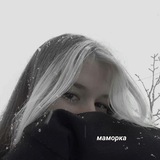 мамхру