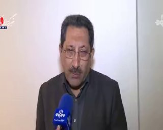 🎦 שר התעשייה, הכרייה והמסחר: יופחתו מגבלות האנרגיה של תעשיות