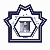 انجمن علمی دانشجویی مدیریت هتلداری دانشگاه علامه طباطبائی