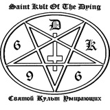 @ireepshawty #dyingklan