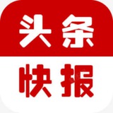 Image from a post by 头条快报