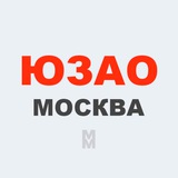 ЮЗАО Москва • Новости