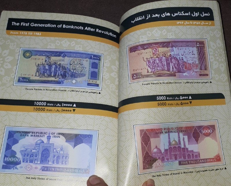کافه کتاب آریا: رسانه پست