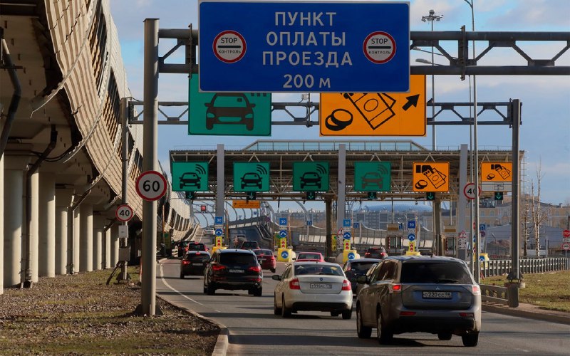В Госдуме предложили освободить многодетных от платы за платные дороги