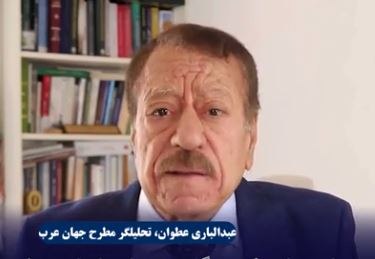 خبرپو: 🔸 عطوان، اگر ایران «مجوس» است، پس ببینید همین مجوس‌ها چه بلایی سر آمریکا آورده‌اند!👈 برای نمایش مطلب اینجا کلیک کنید@kha