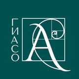 Исторический архив Сахалинской области