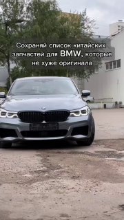 Попался? 😎