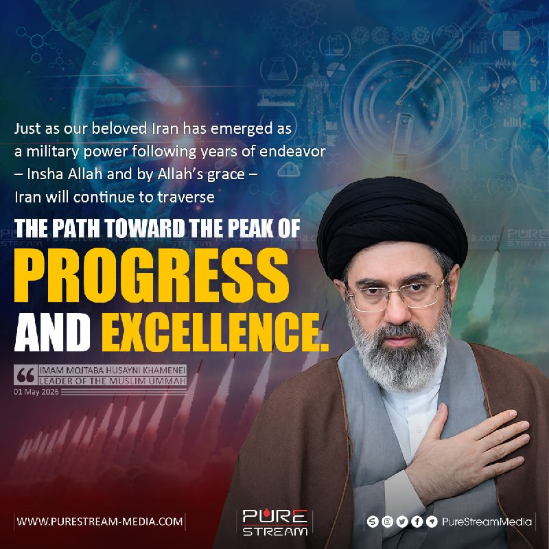 Pure Stream Media: 📸 “Just as our beloved Iran has emerged as a military power following years of endeavor – Insha Allah and by Allah’s gra