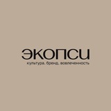 культура / бренд / вовлеченность