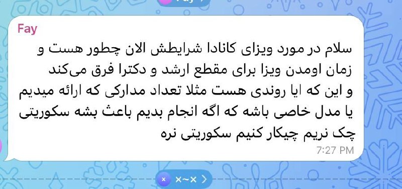 ApplyAbroad | هلدینگ پرگار: “ از پرگار بپرس “ دوستان از این بعد در مورد سوالات متداول شما در مورد کشورهای مختلف با موضوع های مختلف در طول هفته پاسخ 